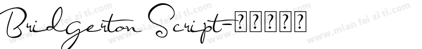 Bridgerton Script字体转换